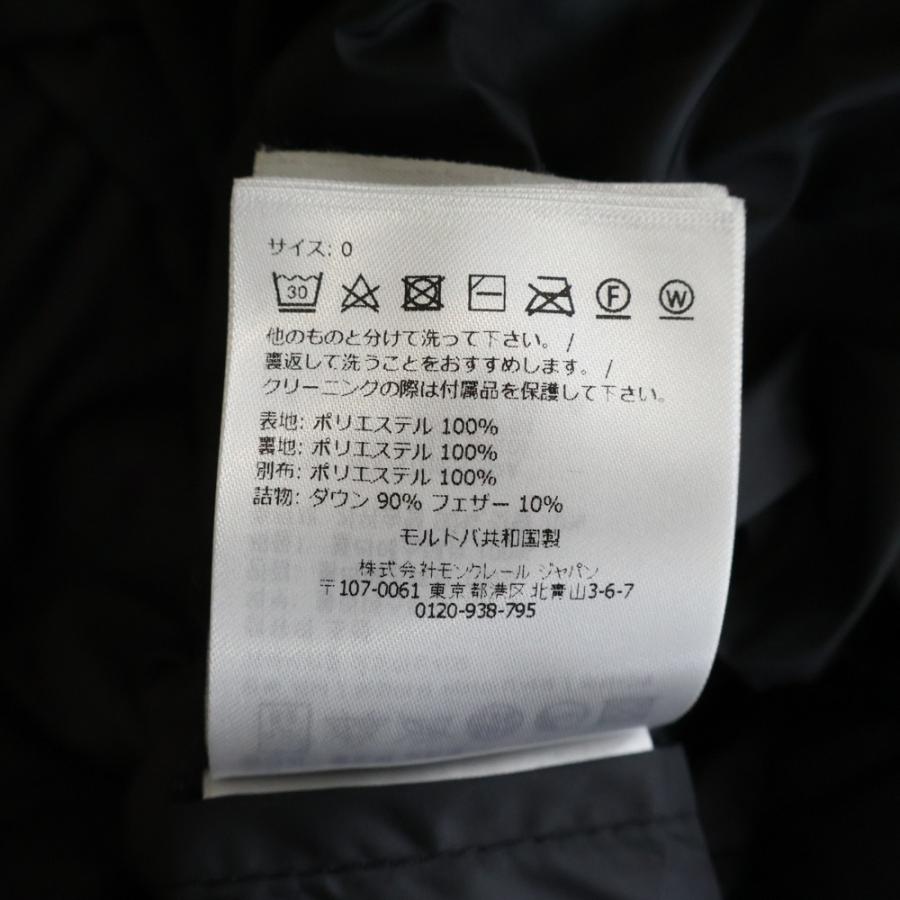 MONCLER モンクレール 25AW Esnaie K20931A00147 エナイエ ジップアップダウンジャケット ブラックの画像