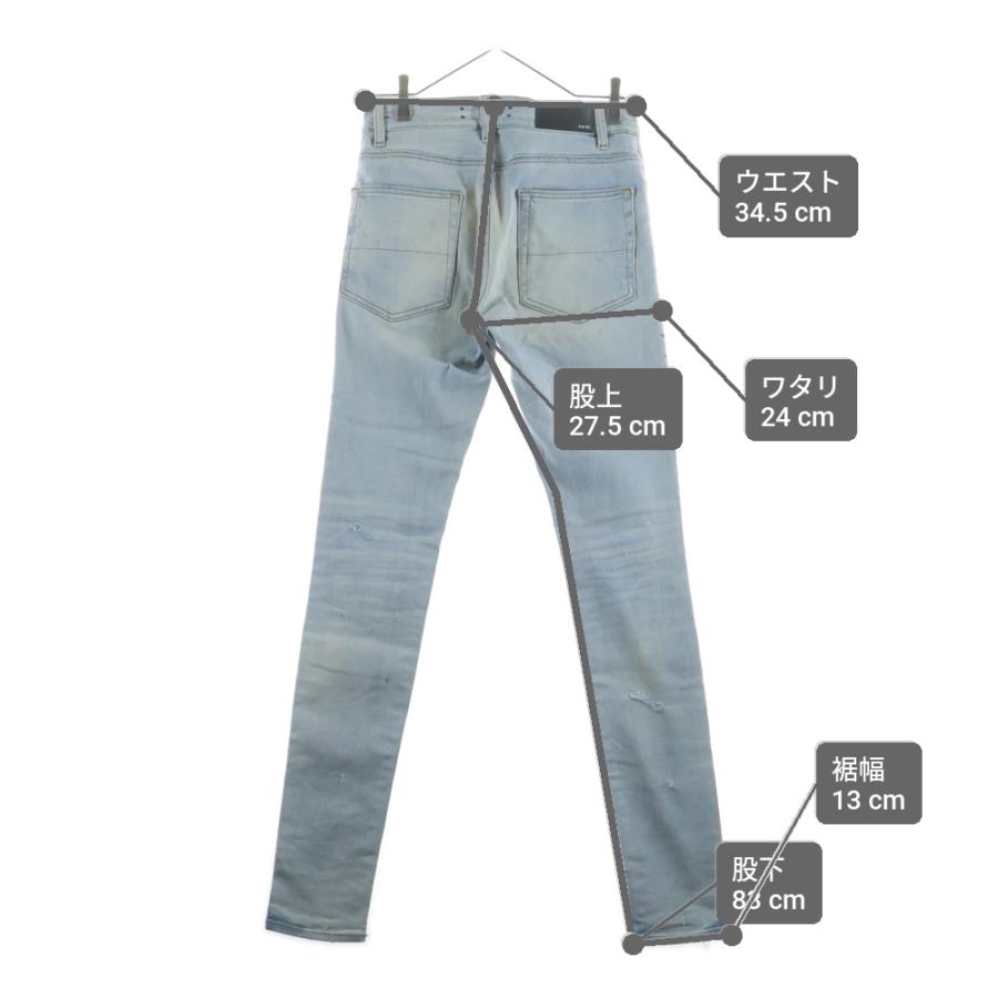AMIRI（アミリ） 19SS Destroyed Tiger Jeans デストロイ加工 タイガー 