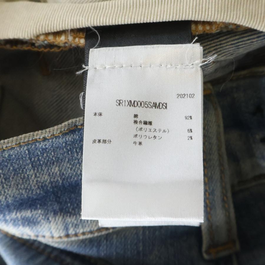 AMIRI アミリ 21SS MX1 DAMAGE SKINNY DENIM PANTS SR1XMD005SAMDSI ダメージ加工 スキニーデニムパンツ ジーンズ インディゴ_6