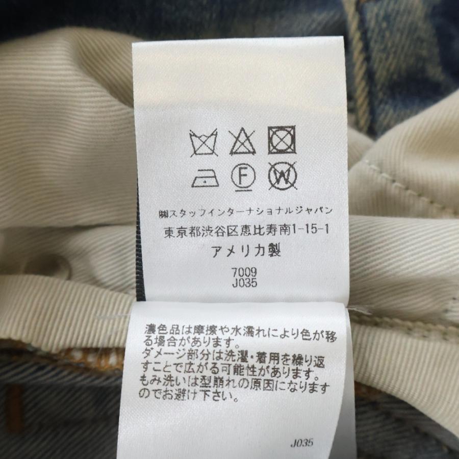 AMIRI アミリ 21SS MX1 DAMAGE SKINNY DENIM PANTS SR1XMD005SAMDSI ダメージ加工 スキニーデニムパンツ ジーンズ インディゴ_7