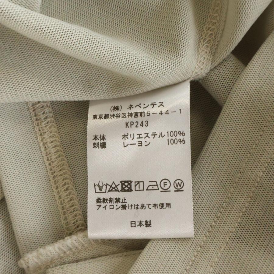 Needles（ニードルス） V Neck Poly Mesh KP243 フロントパピヨンロゴ