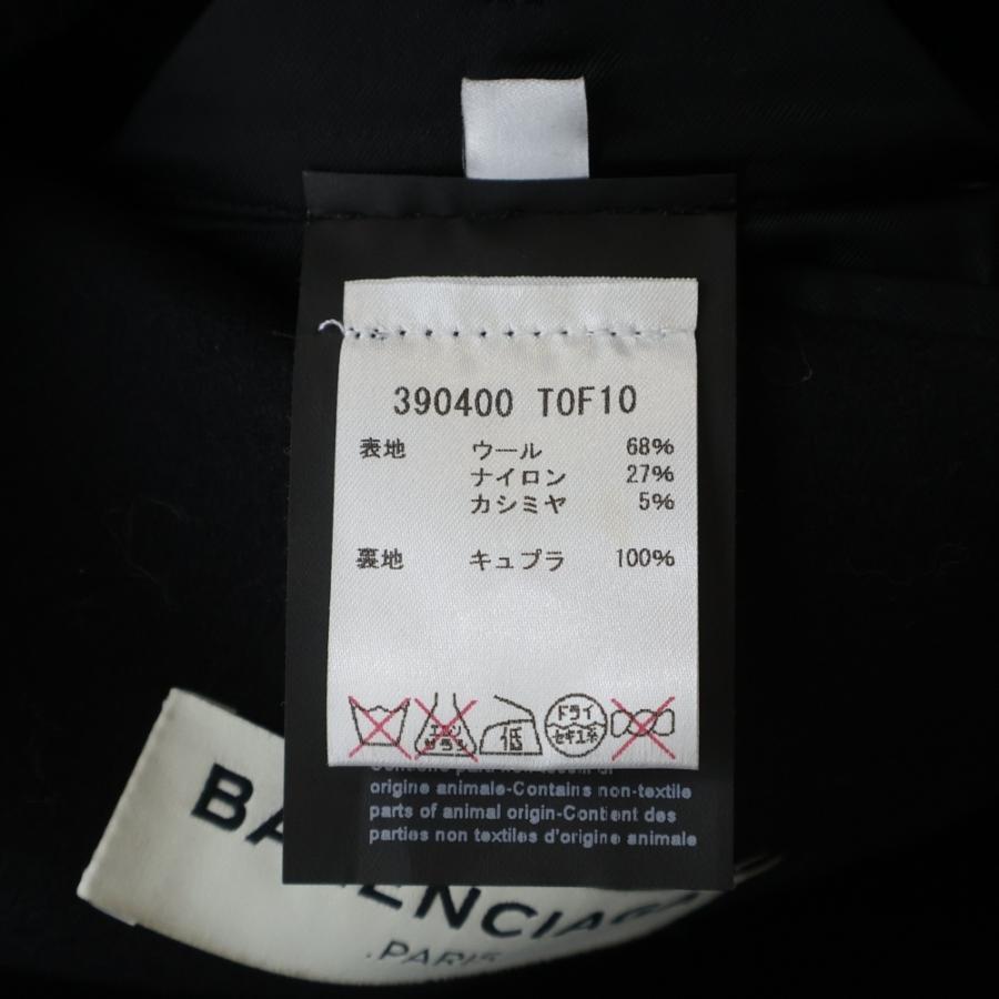 BALENCIAGA（バレンシアガ） Wool Chester Coat 390400 T0F10 カシミヤ