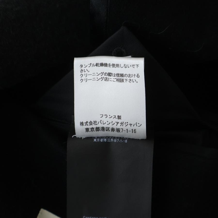 BALENCIAGA（バレンシアガ） Wool Chester Coat 390400 T0F10 カシミヤ