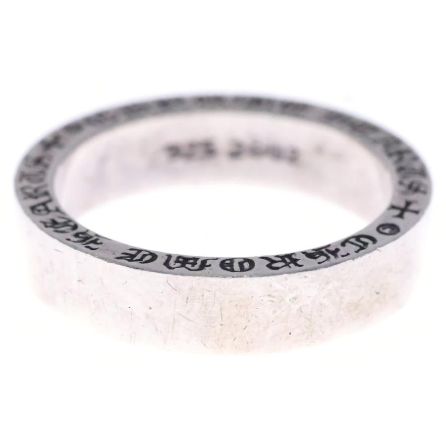 CHROME HEARTS（クロムハーツ） 6mm SPACER PLN 6mmスペーサーリング 