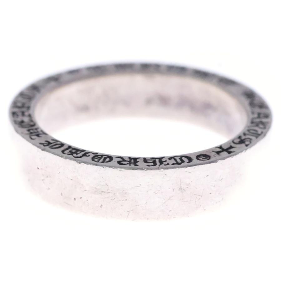 CHROME HEARTS（クロムハーツ） 6mm SPACER PLN 6mmスペーサーリング