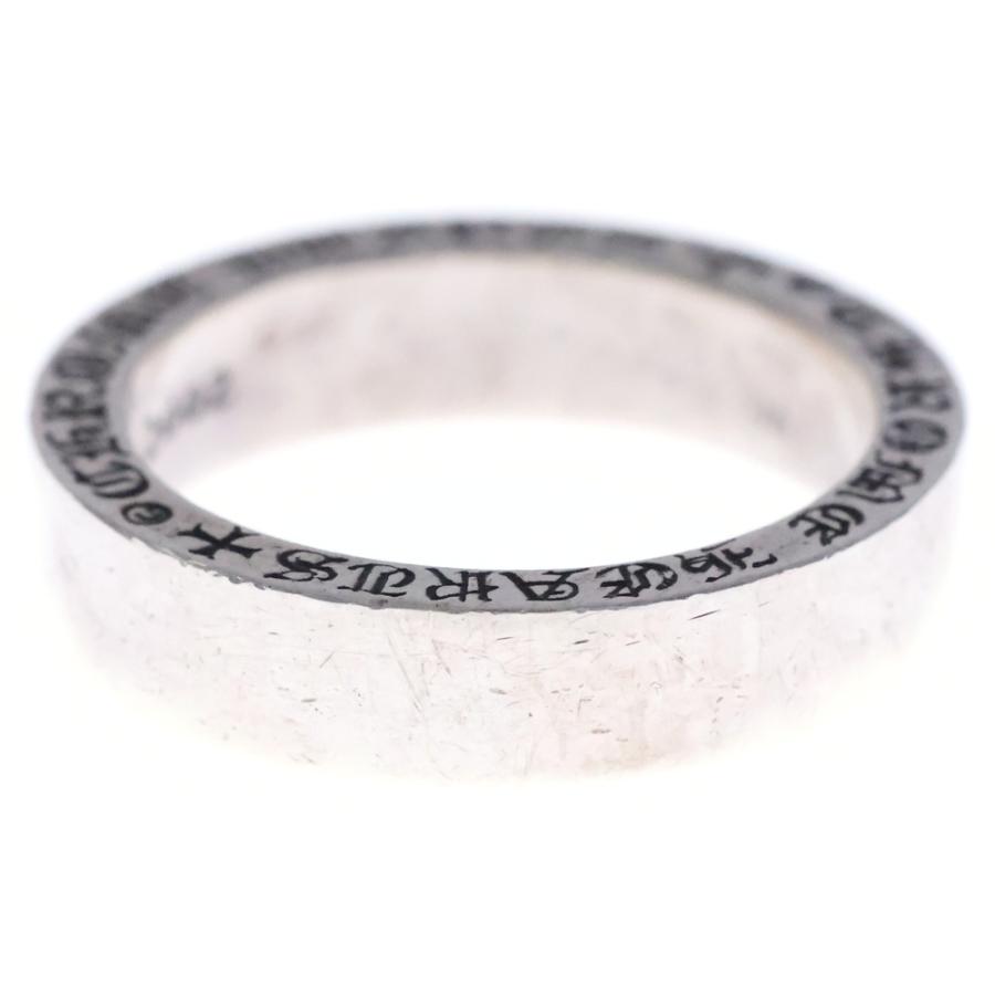 CHROME HEARTS（クロムハーツ） 6mm SPACER PLN 6mmスペーサーリング