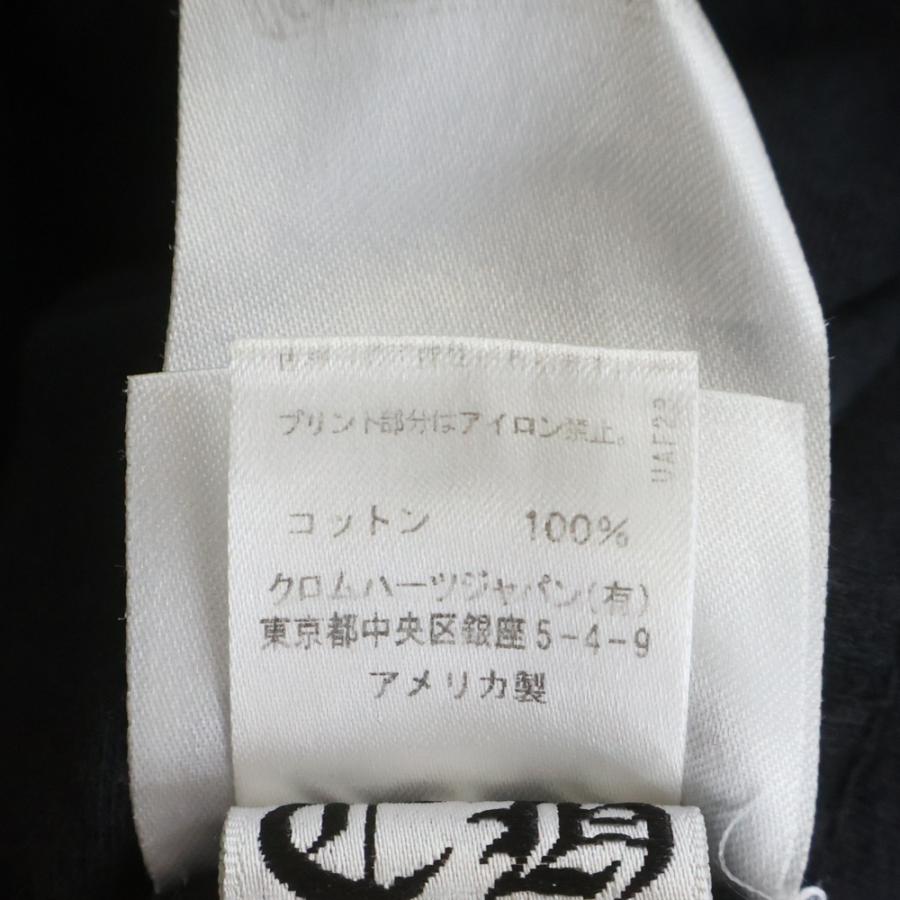 CHROME HEARTS（クロムハーツ） アームフローラル バックホースシュー