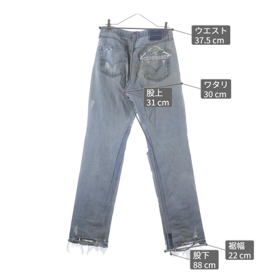 READYMADE（レディメイド） 22SS VINTAGE 501 RE JEANS ダメージ加工