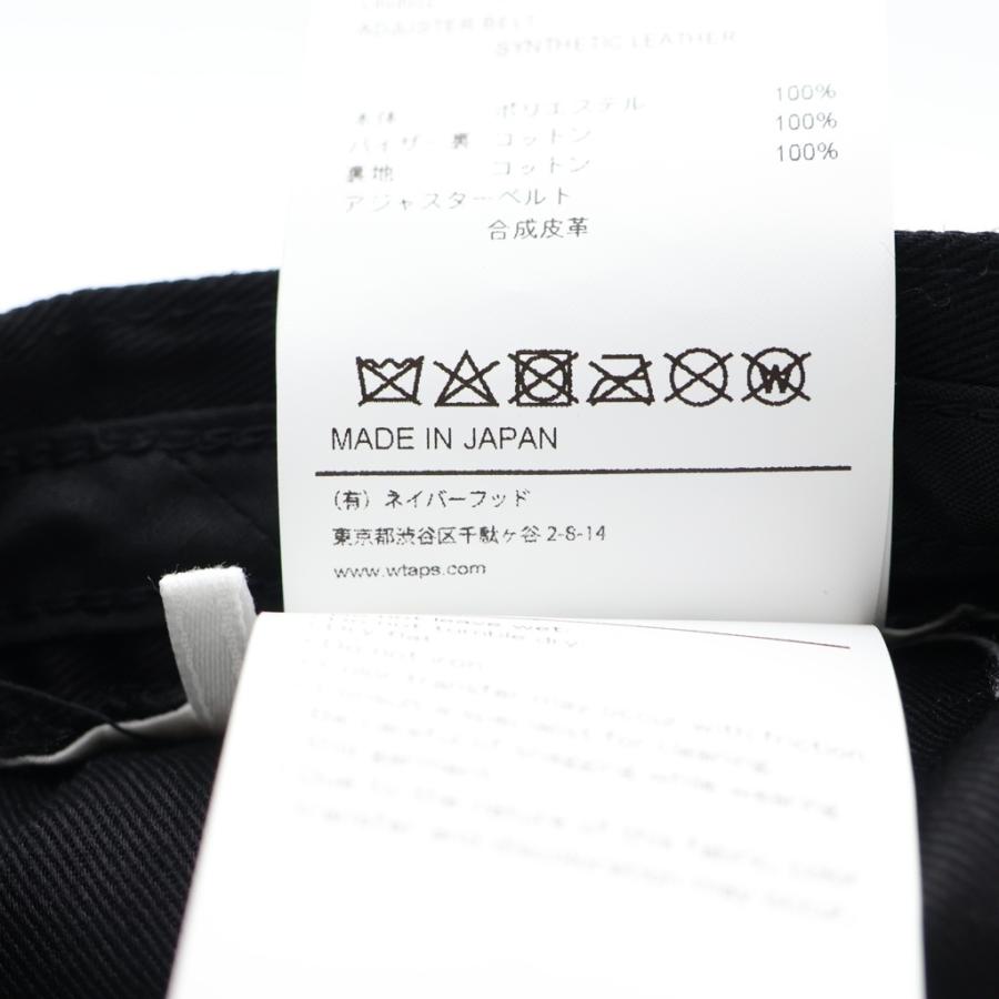 WTAPS（ダブルタップス） 24AW T-6H 03 CAP 242HCDT-HT12 刺繍ロゴ