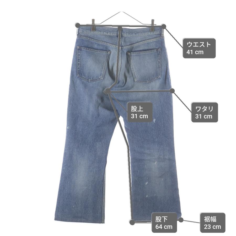 BALENCIAGA（バレンシアガ） 18SS Destroyed Boots Cut Long Denim
