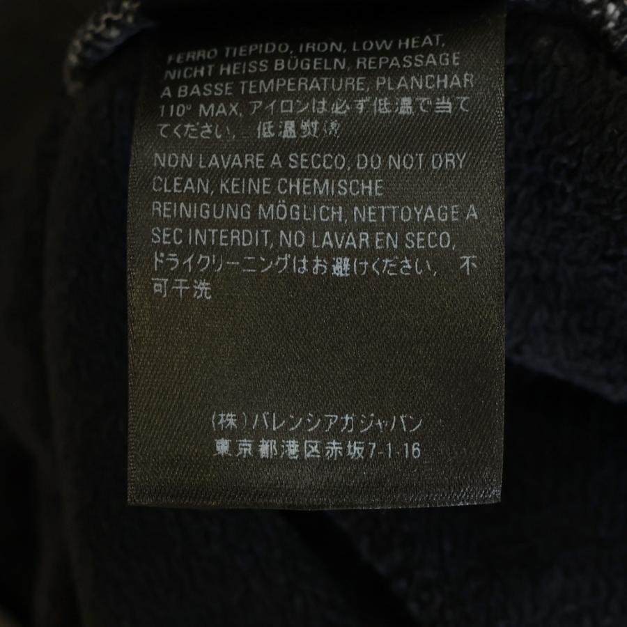 BALENCIAGA（バレンシアガ） 18SS Oversized Zip Hoodie 562488