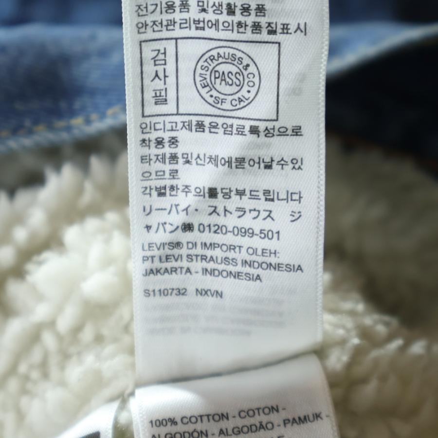 Levi's（リーバイス） type1 ファースト シェルパトラッカージャケット