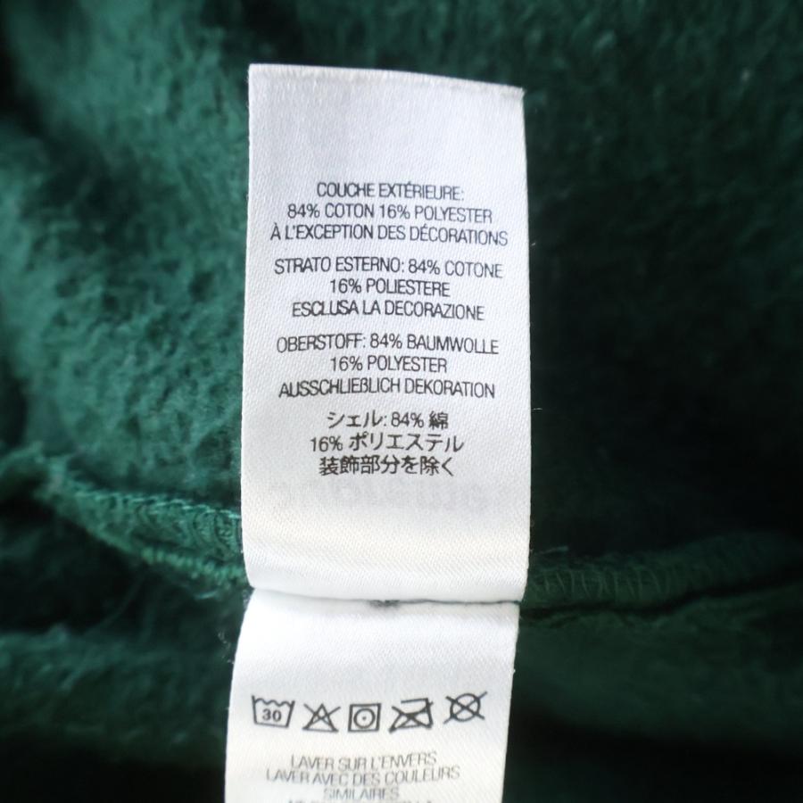 Supreme（シュプリーム） 22AW S Logo Sweat Pants エンブロイダリー