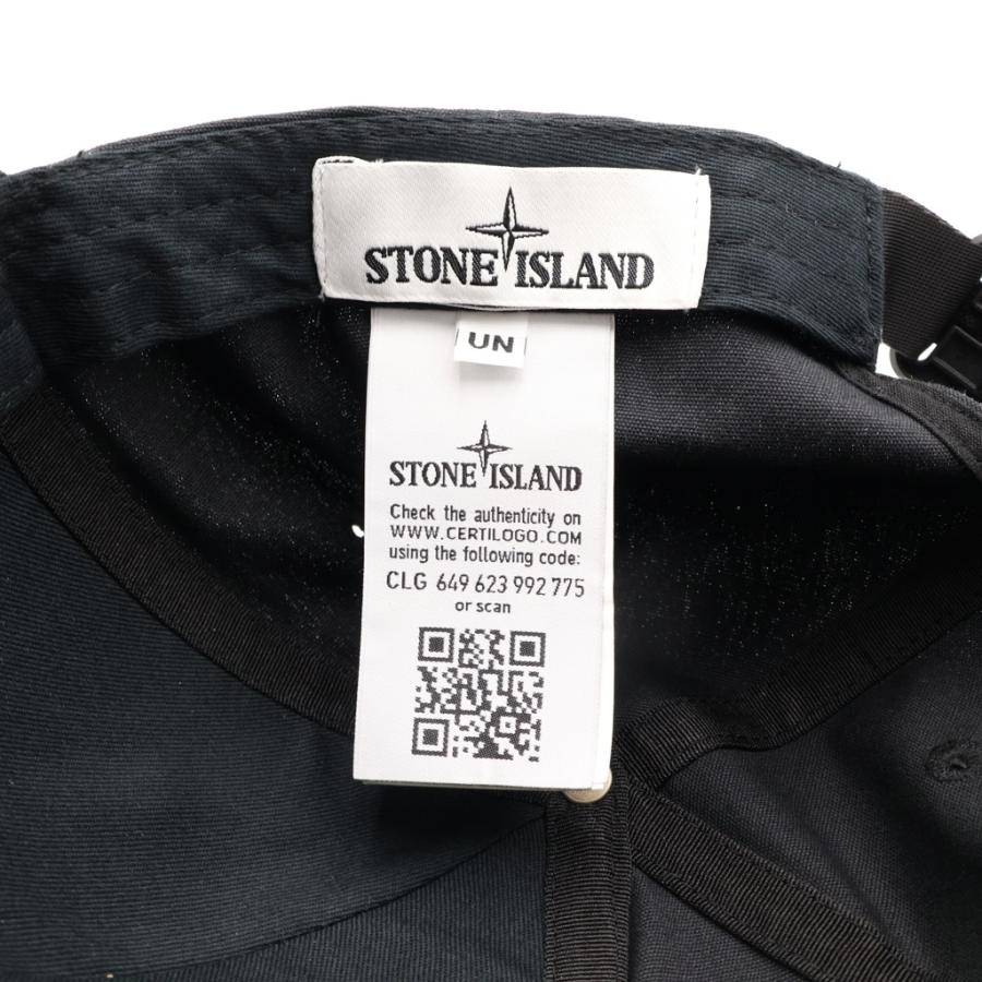 STONE ISLAND（ストーン アイランド） Compass Embroidery Cap