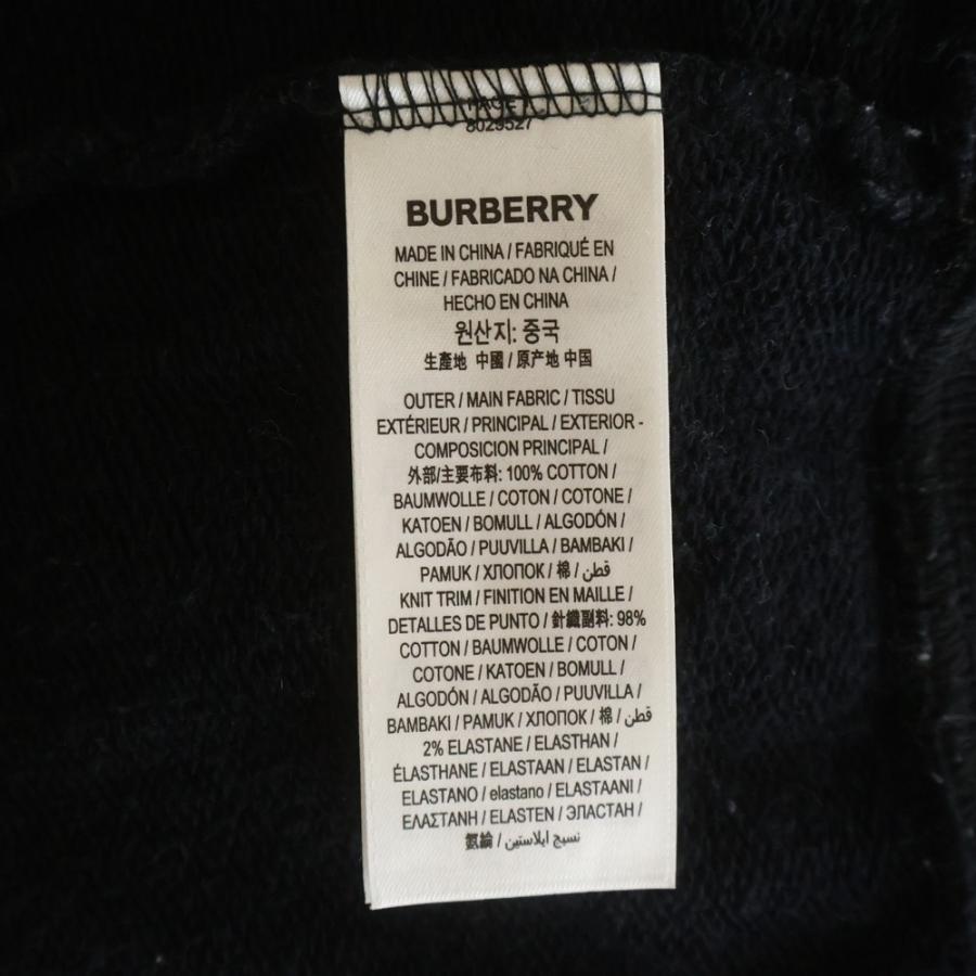 BURBERRY（バーバリー） アームロゴ刺繍 ジップアップパーカー