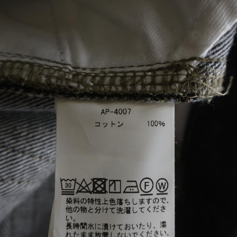 A.PRESSE アプレッセ Black Washed Denim Pants AP-4007 ウォッシュド加工 デニムパンツ ジーンズ ブラックの画像
