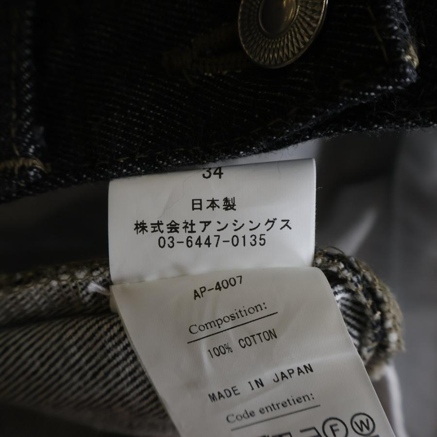 A.PRESSE アプレッセ Black Washed Denim Pants AP-4007 ウォッシュド加工 デニムパンツ ジーンズ ブラックの画像