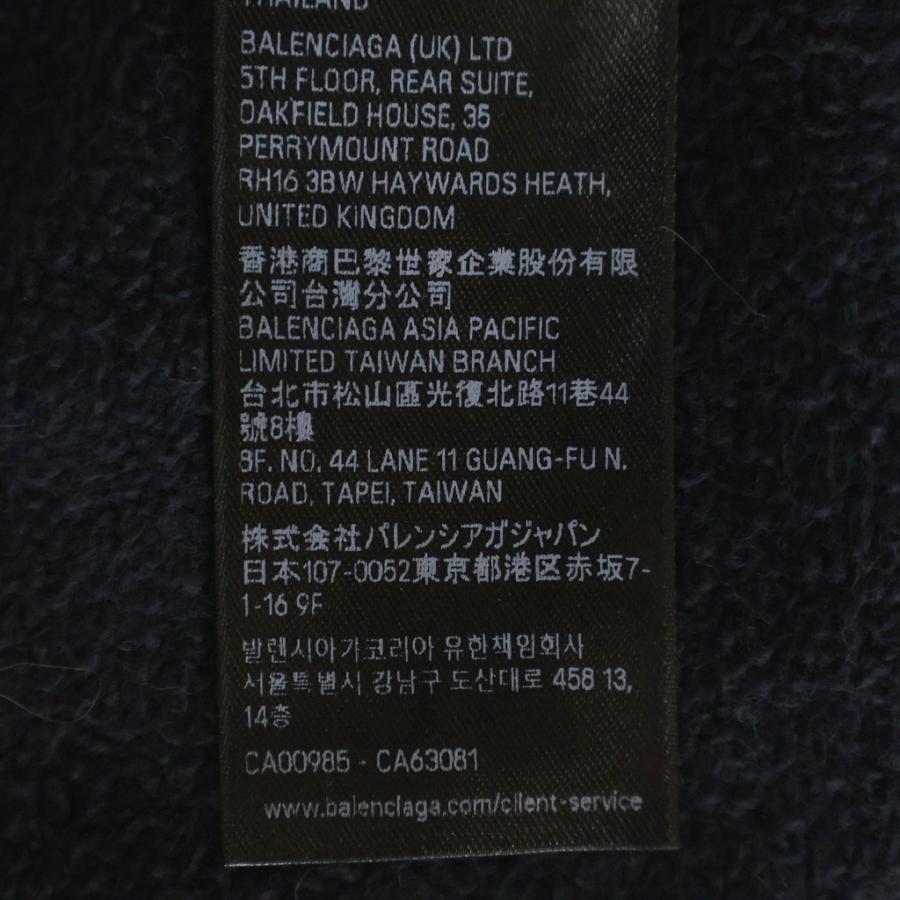 BALENCIAGA（バレンシアガ） 24AW FASHION DESICNER HOODIE 808227