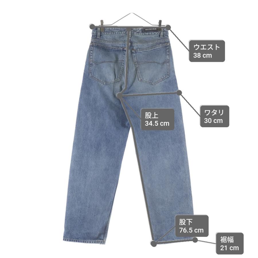BALENCIAGA（バレンシアガ） Loose Fit Jeans 736540 ルーズフィット