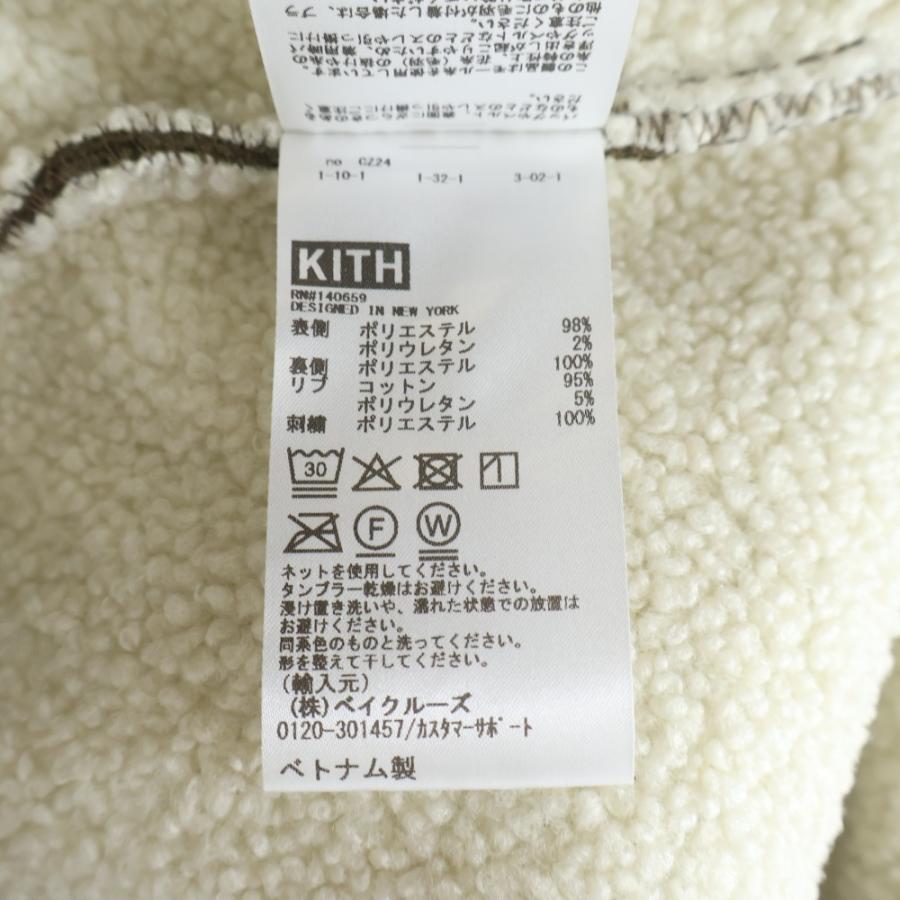 KITH（キス） 25AW Bonded Cord Boucle Nelson Rugby フロント ロゴ