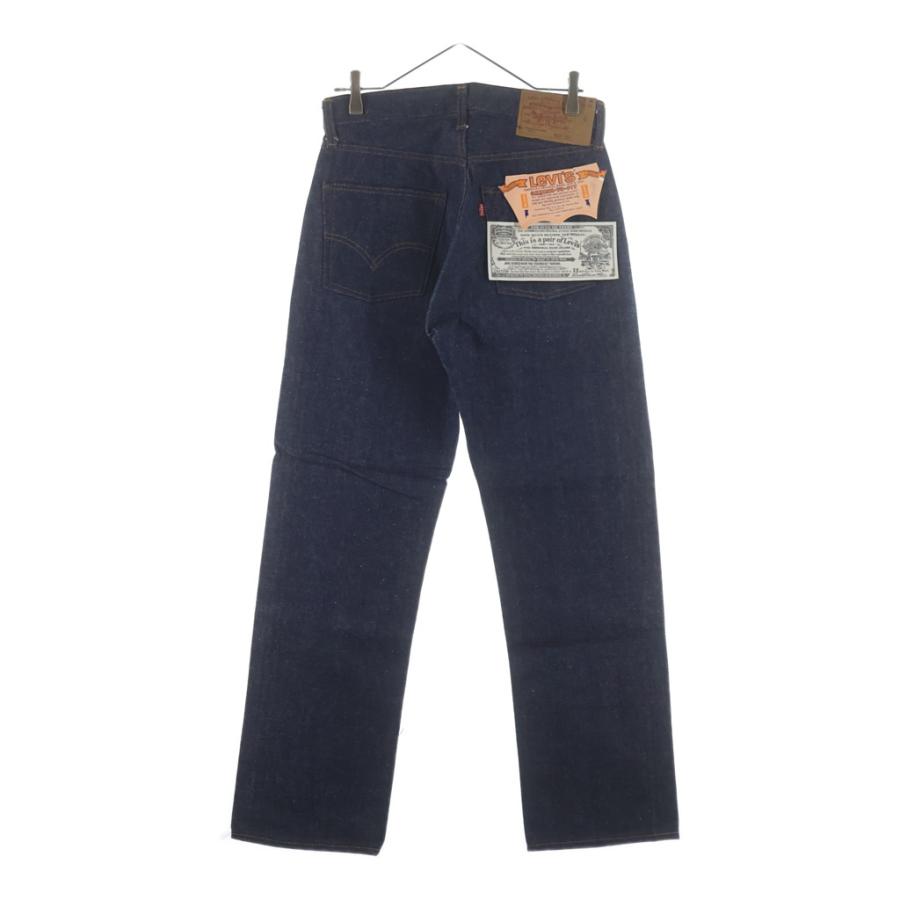 Levi's（リーバイス） 70s VINTAGE 501 レギュラーストレート 66前期