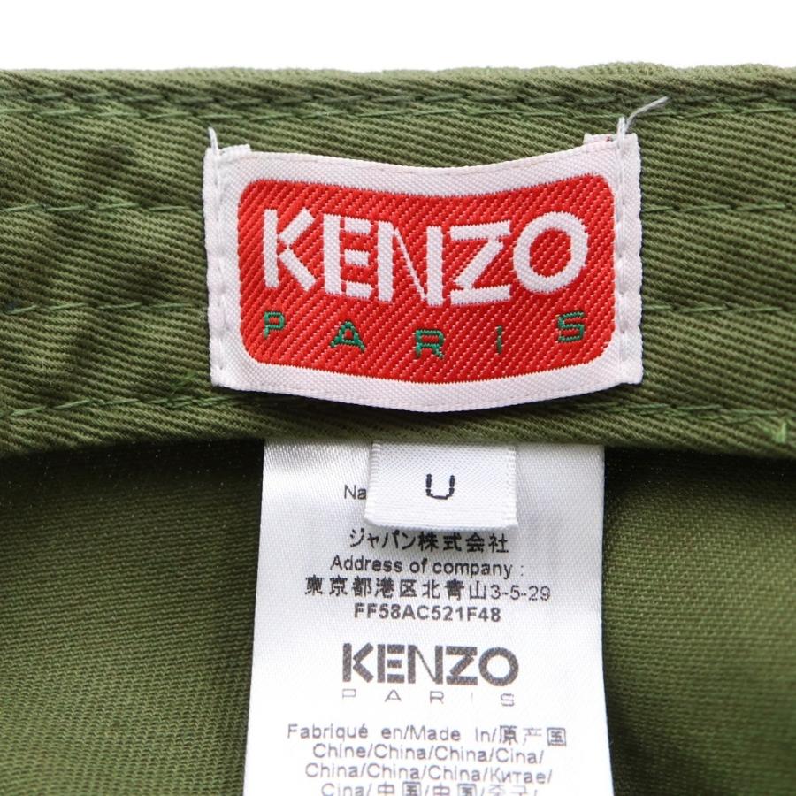 KENZO（ケンゾー） ×VERDY MARKET EMBROID CAP ヴェルディ マーケット