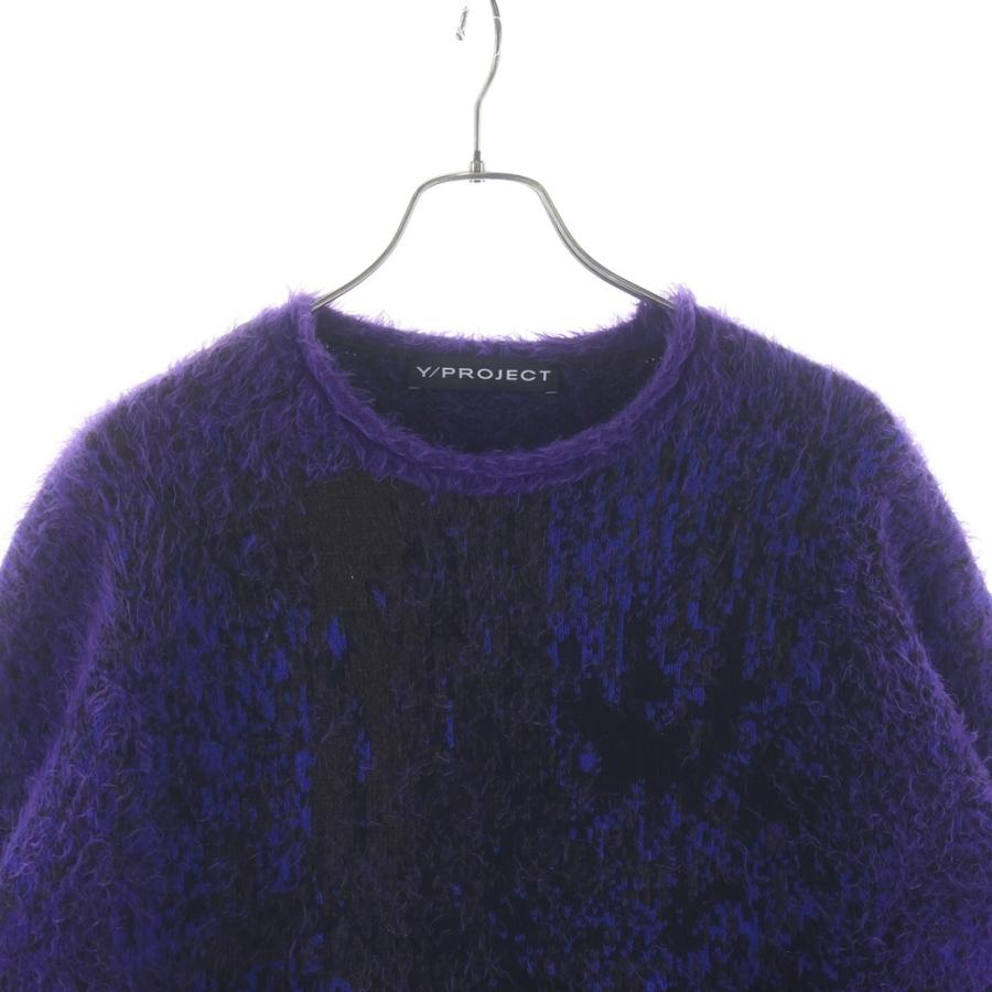 Y/PROJECT ワイプロジェクト gradient hairy knit sweater グラデーション ヘアリー ニット セーター パープル Y/PROJECT ワイプロジェクト gradient hairy knit sweater