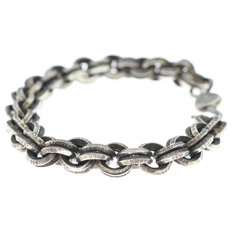 CHROME HEARTS（クロムハーツ） 2 DOUBLE B RING ダブルBリング