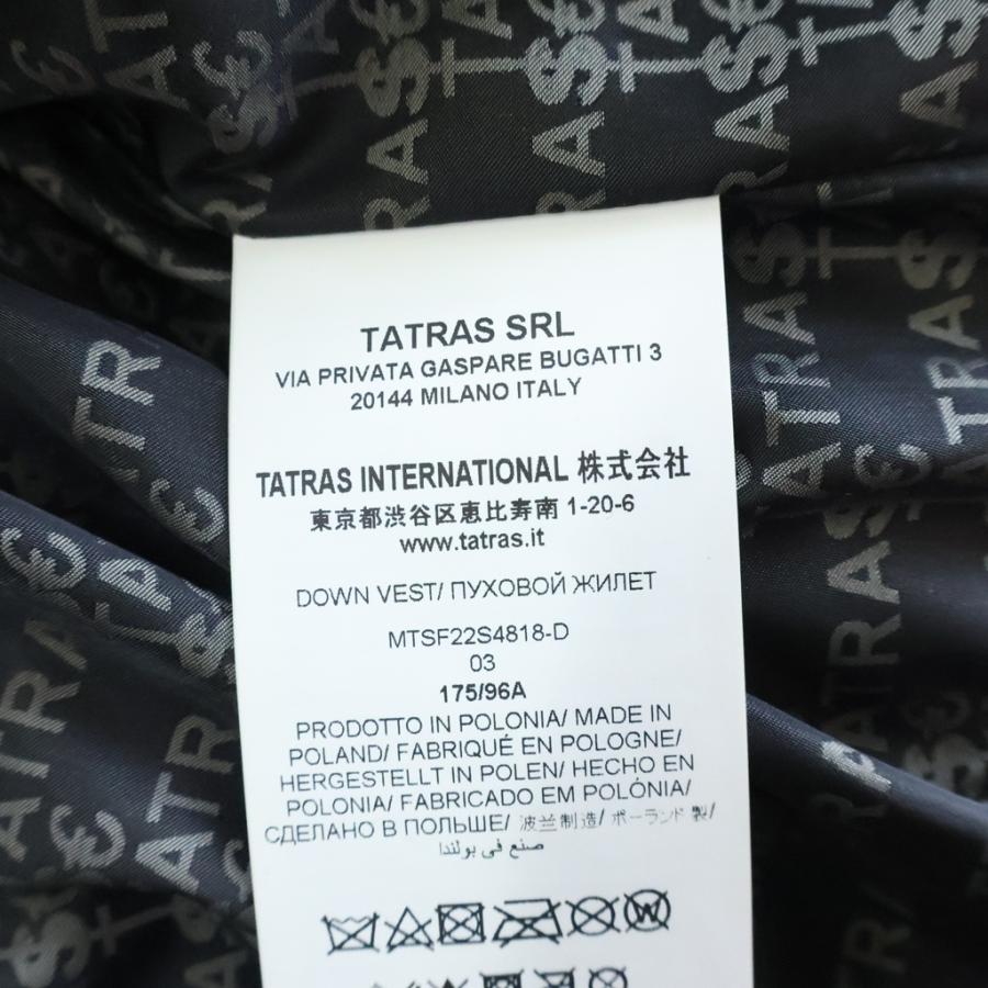 TATRAS（タトラス） × Sfera Ebbasta ナイロン ボンバーダウンベスト
