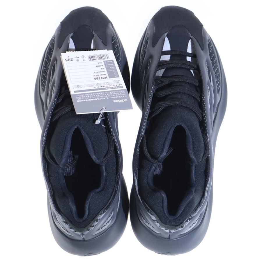 adidas（アディダス） YEEZY 700 V3 ALVAH H67799 イージー 700 V3