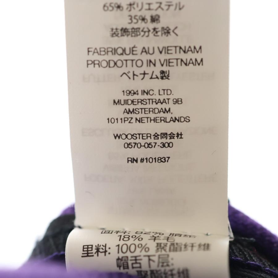 Supreme（シュプリーム） 26SS ×DJ Screw SUC 5-Panel Cap Purple DJ