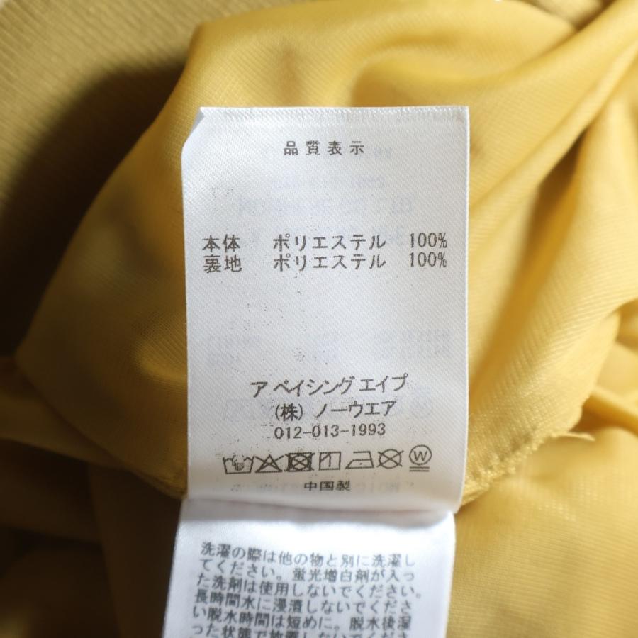 アベイシングエイプ スタッズ メッシュフルジップフーディー 001ZPM301301OM_7