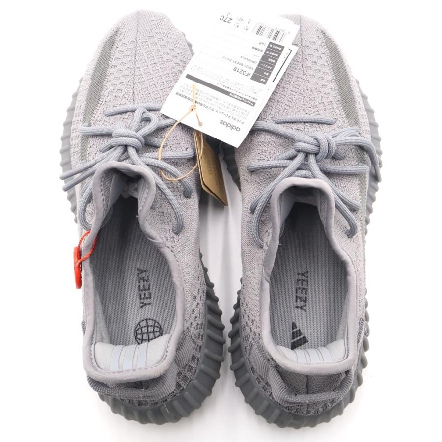 adidas（アディダス） YEEZY BOOST 350 V2 Steel Grey イージー 