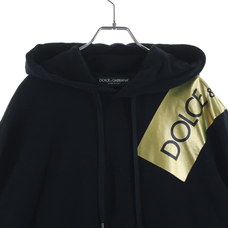 DOLCE & GABBANA ドルチェアンドガッパーナ　パーカー　ブランドロゴ DOLCE&GABBANA（ドルチェ & ガッバーナ） DOLCE & GABBANA ドルチェ