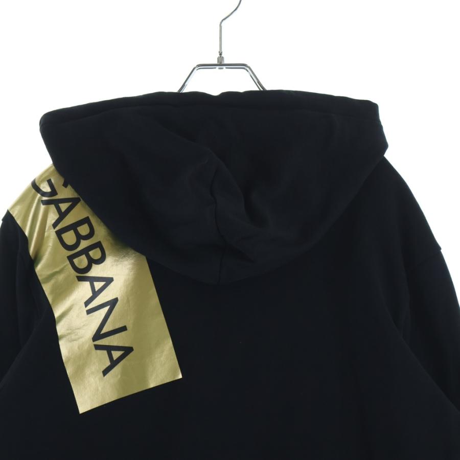 DOLCE & GABBANA ドルチェアンドガッパーナ　パーカー　ブランドロゴ DOLCE&GABBANA（ドルチェ & ガッバーナ） DOLCE & GABBANA ドルチェ