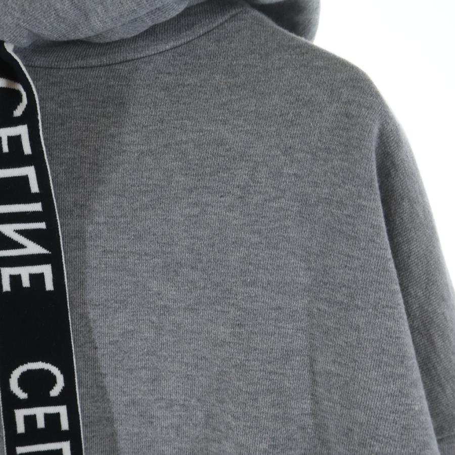CELINE（セリーヌ） 21AW Loose Sweatshirt In Cotton Fleece ロゴ