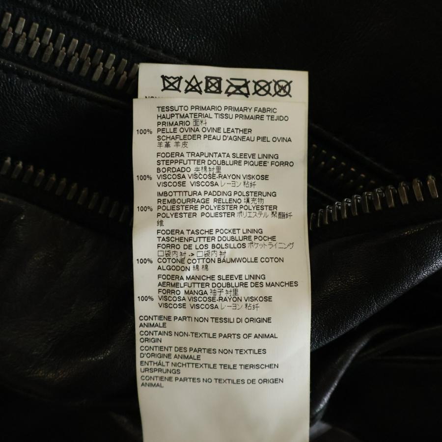 Maison Martin Margiela メゾンマルタンマルジェラ 17AW 八の字