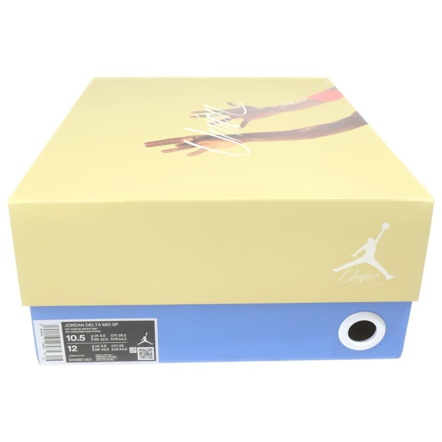 NIKE（ナイキ） ×ユニオン JORDAN DELTA MID ジョーダン デルタ オフ 