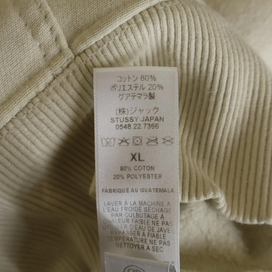STUSSY（ステューシー） Basic Stussy Full Zip Hooded Sweat