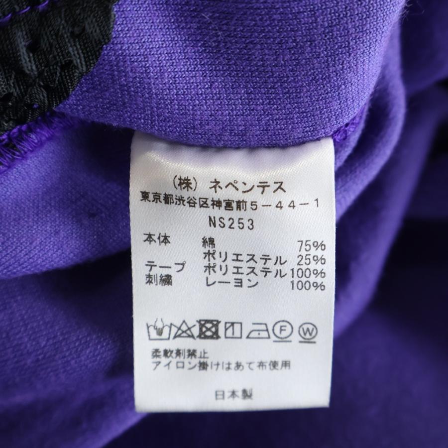 Needles（ニードルス） NARROW TRACK PANT C/PE VELOUR NS253 ベロア
