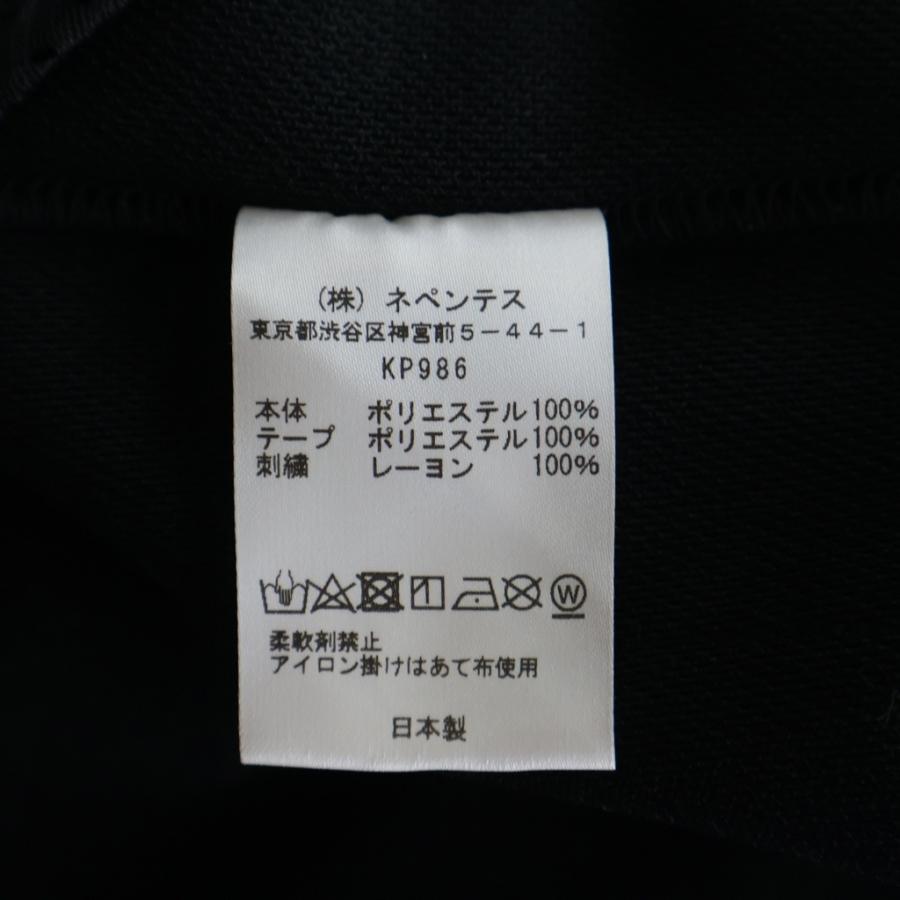 Needles（ニードルス） END OF THE WORLD TRACK PANT SEKAI NO OWARI
