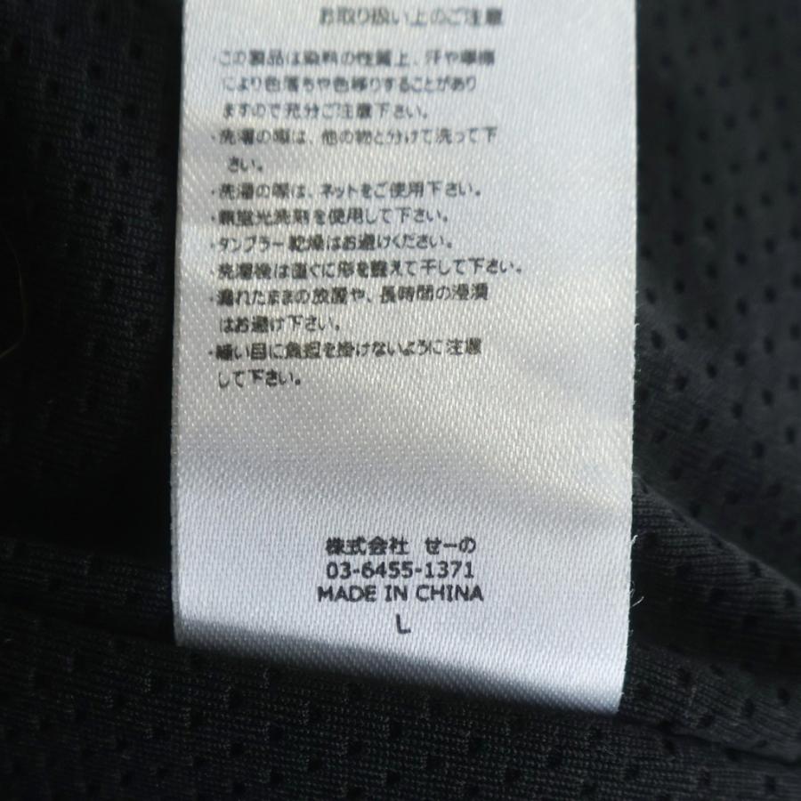 SAPEur サプール ×FR2 Jacket ロゴ刺繍 ボタンジャケット ブラック