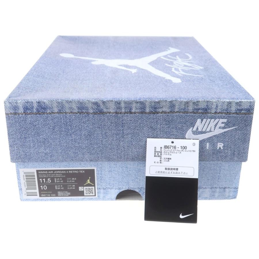 NIKE（ナイキ） WMNS AIR JORDAN 4 RETRO TEX WORN BLUE IB6716-100
