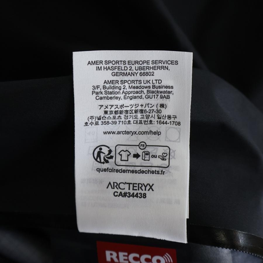 ARC'TERYX（アークテリクス） Beta Jaket M ベータジャケットM ジップ