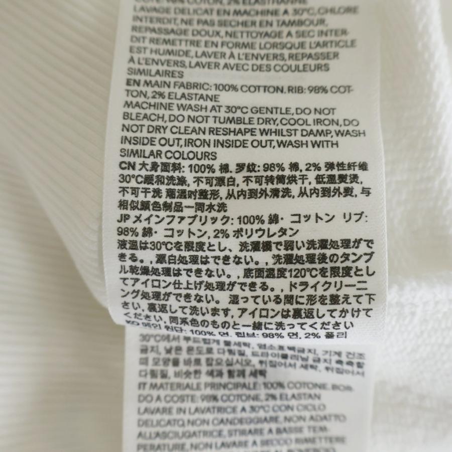 AMI Alexandre Mattiussi アミアレクサンドルマテュッシ ハートロゴ