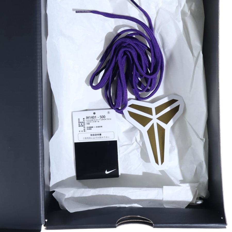 NIKE（ナイキ） Kobe 9 Elite Low Protro Purple Dynasty コービー9