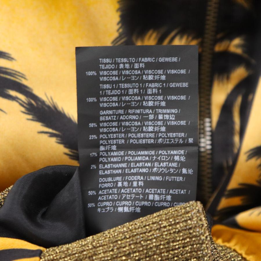 SAINT LAURENT PARIS サンローランパリ 16SS パームツリー スカジャン 
