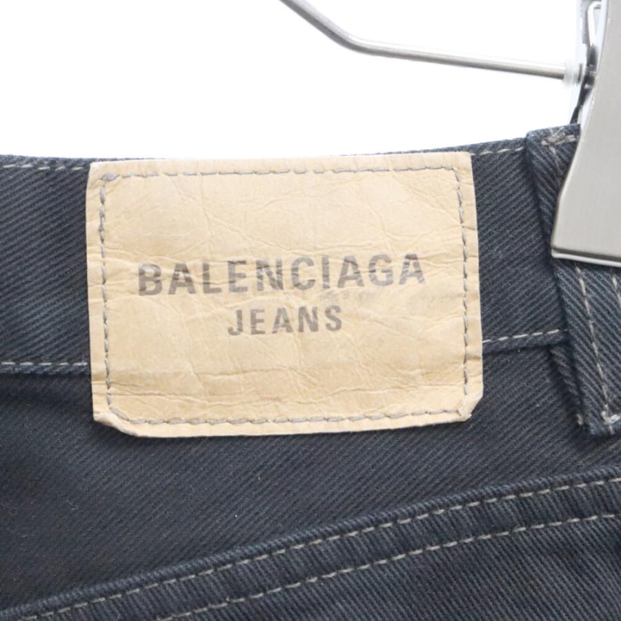 BALENCIAGA（バレンシアガ） 22AW LARGE BAGGY JEANS ラージバギー