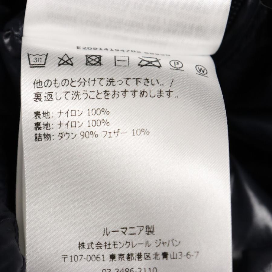 MONCLER（モンクレール） 19AW ALEIG GIUBBOTTO アレイグ