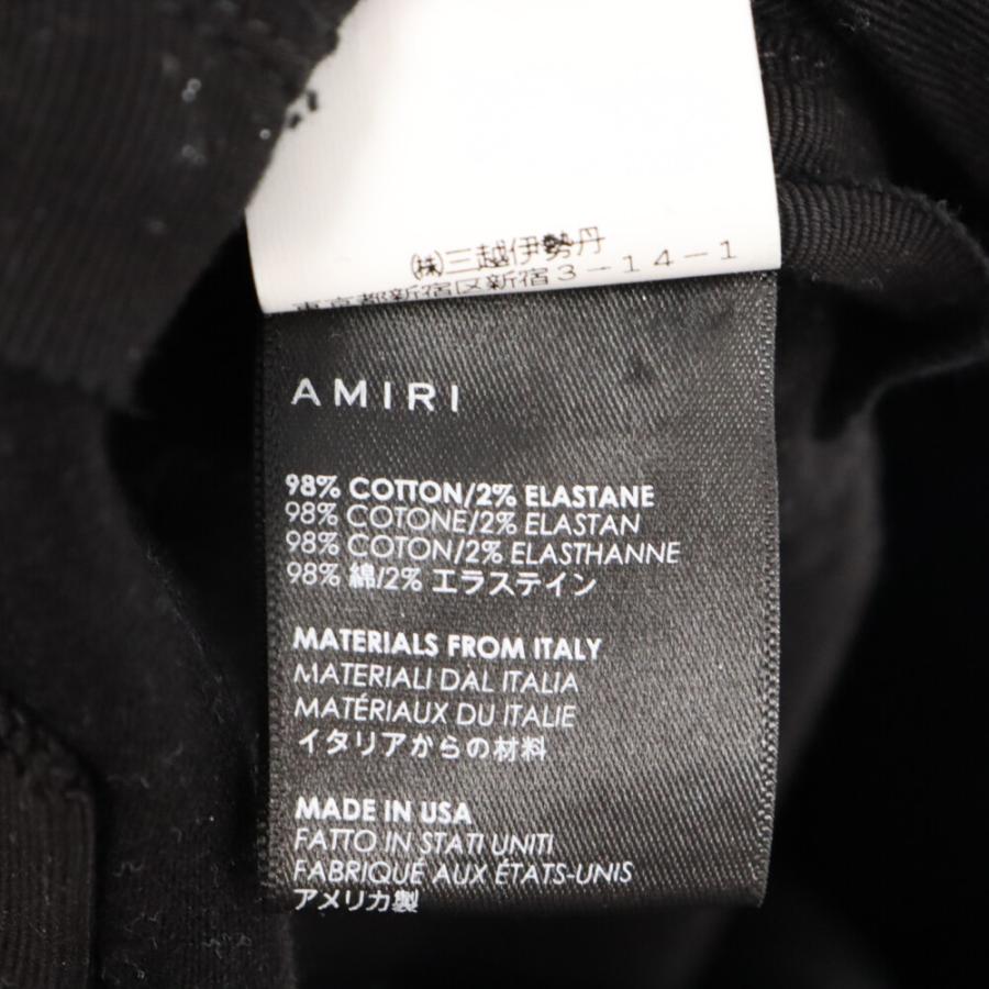 AMIRI（アミリ） 18AW GLITTER BROKEN JEAN MBBKN-GLT グリッター